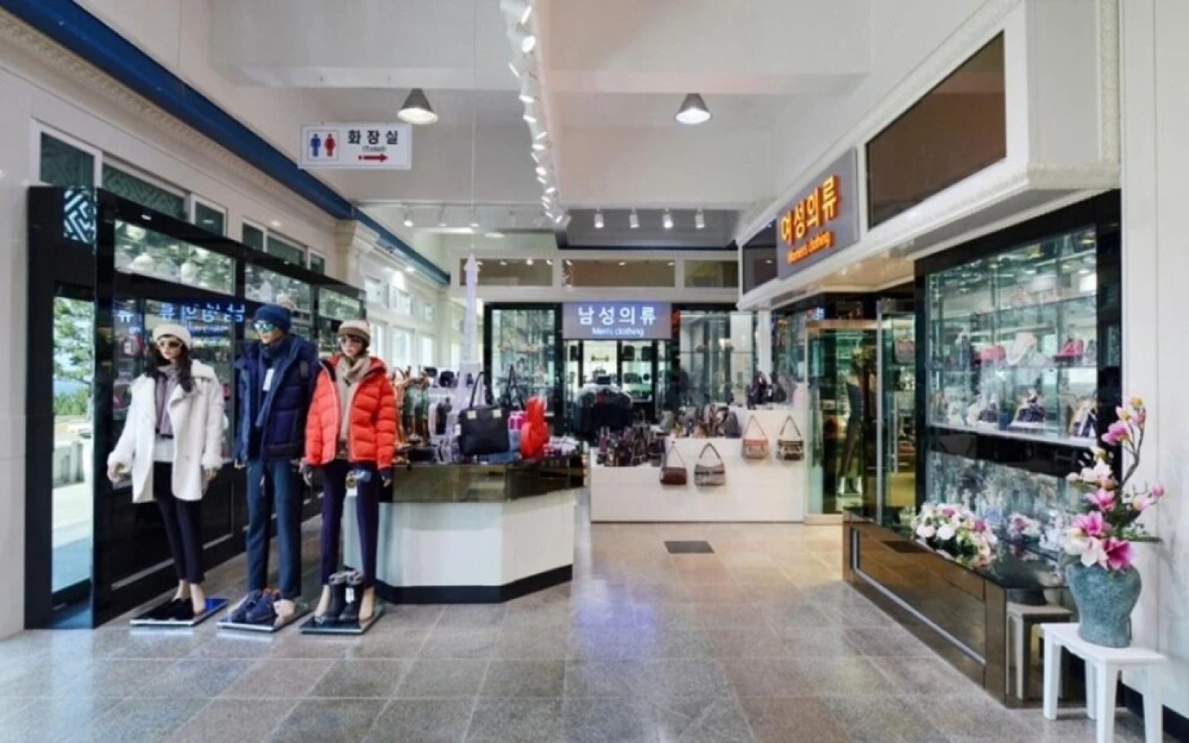 Samcheok Yonghwa Hotel