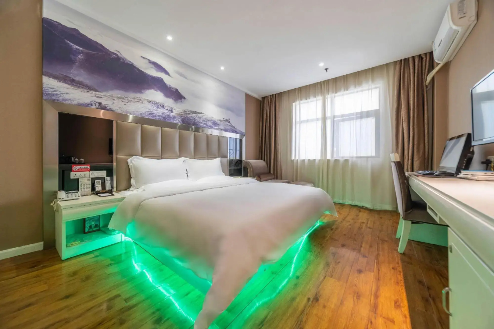 Orange Inn Zhijiang
