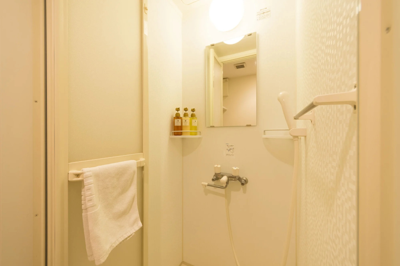 Dormy Inn Kurashiki Natural Hot Spring