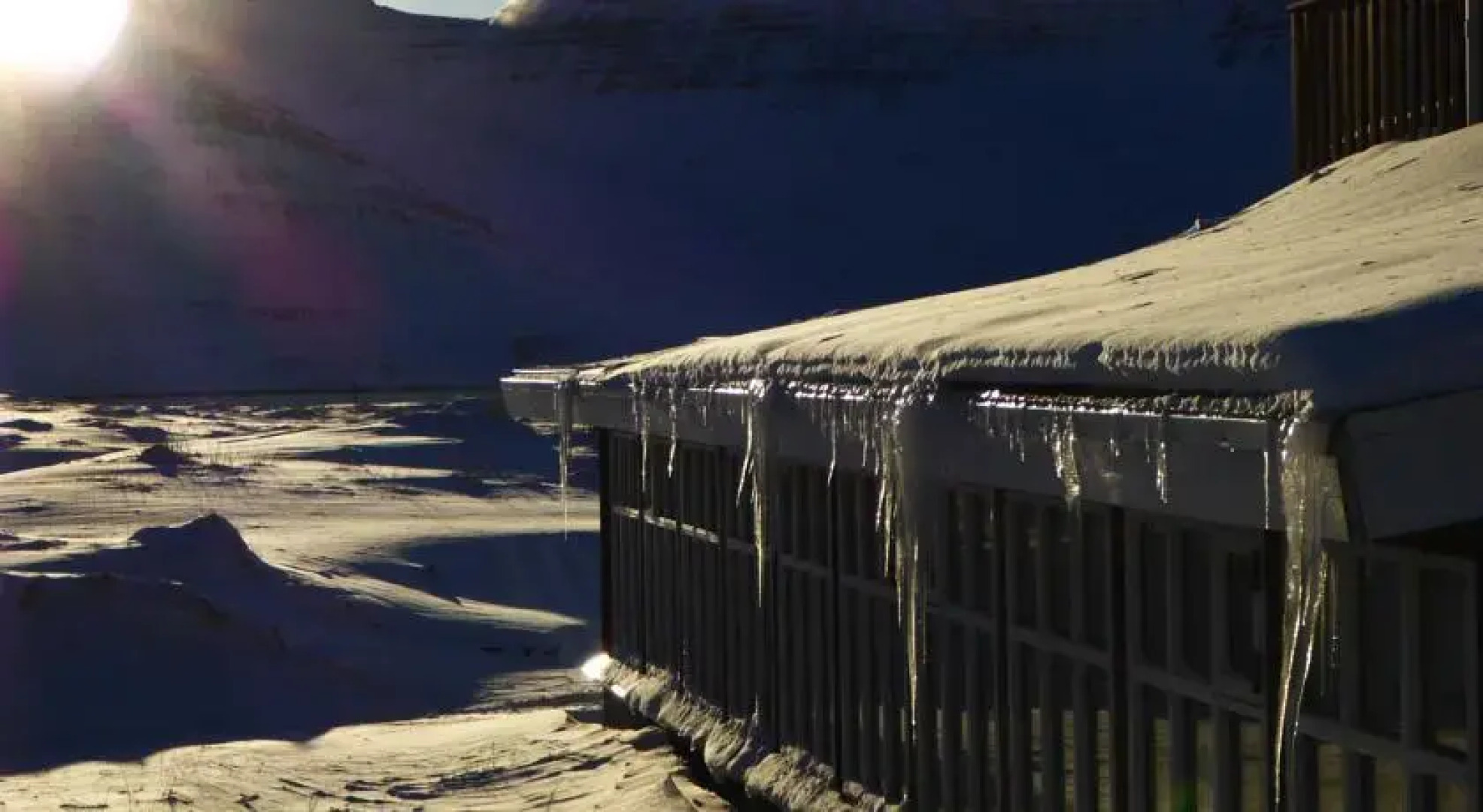 Skálanes Mountain Lodge