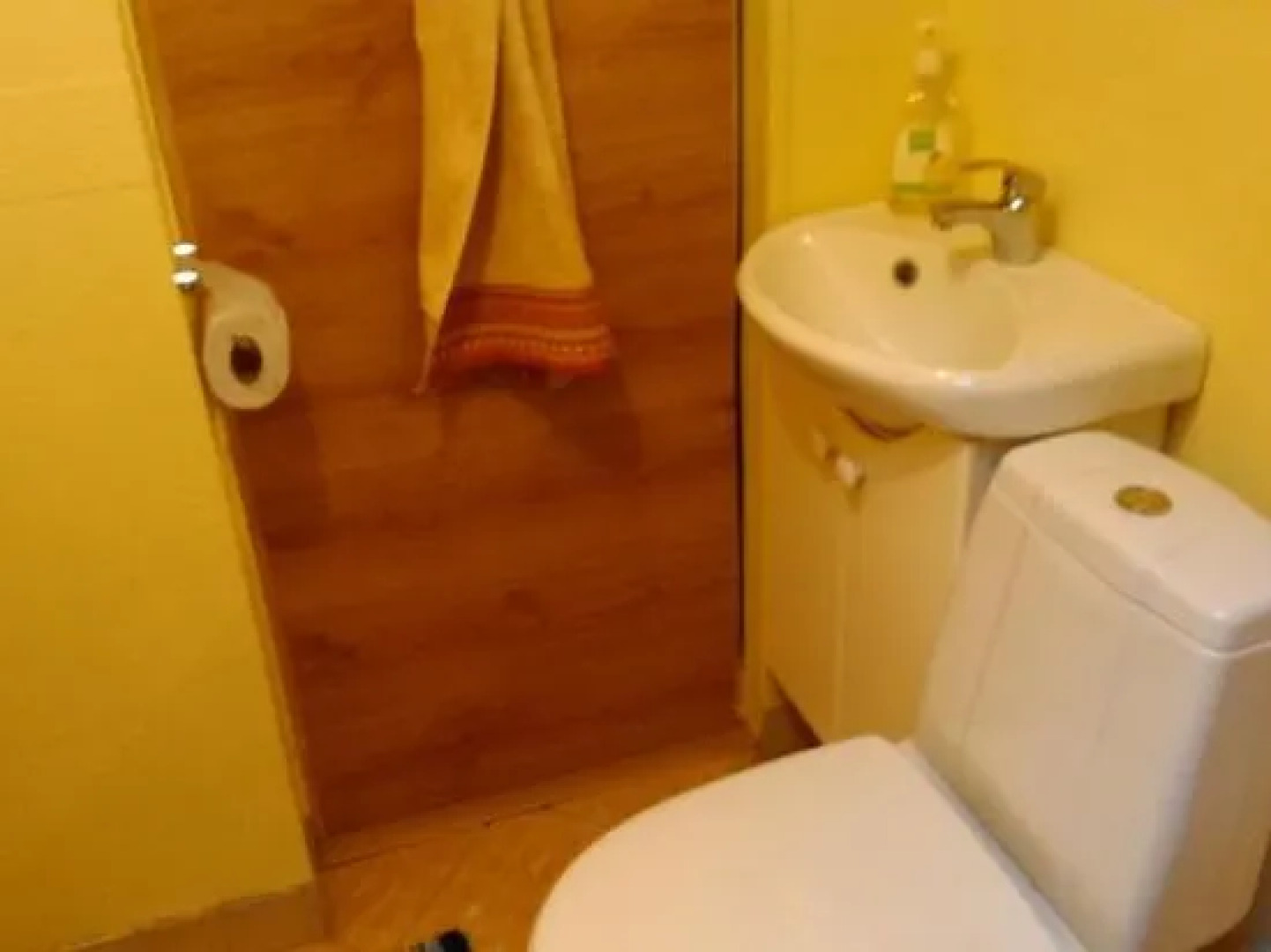 Reta Guest Apartment