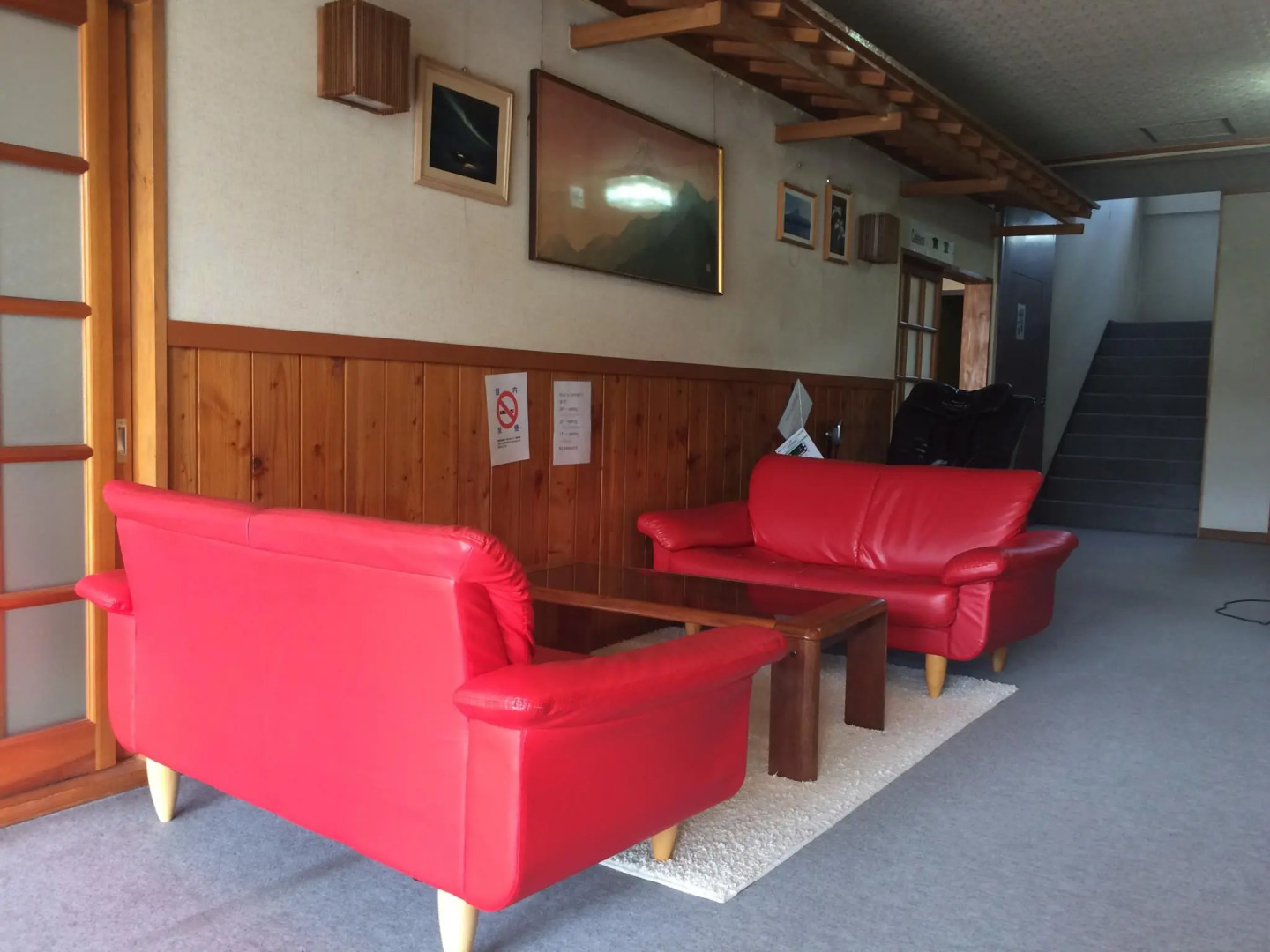 Resort Inn Fujihashi