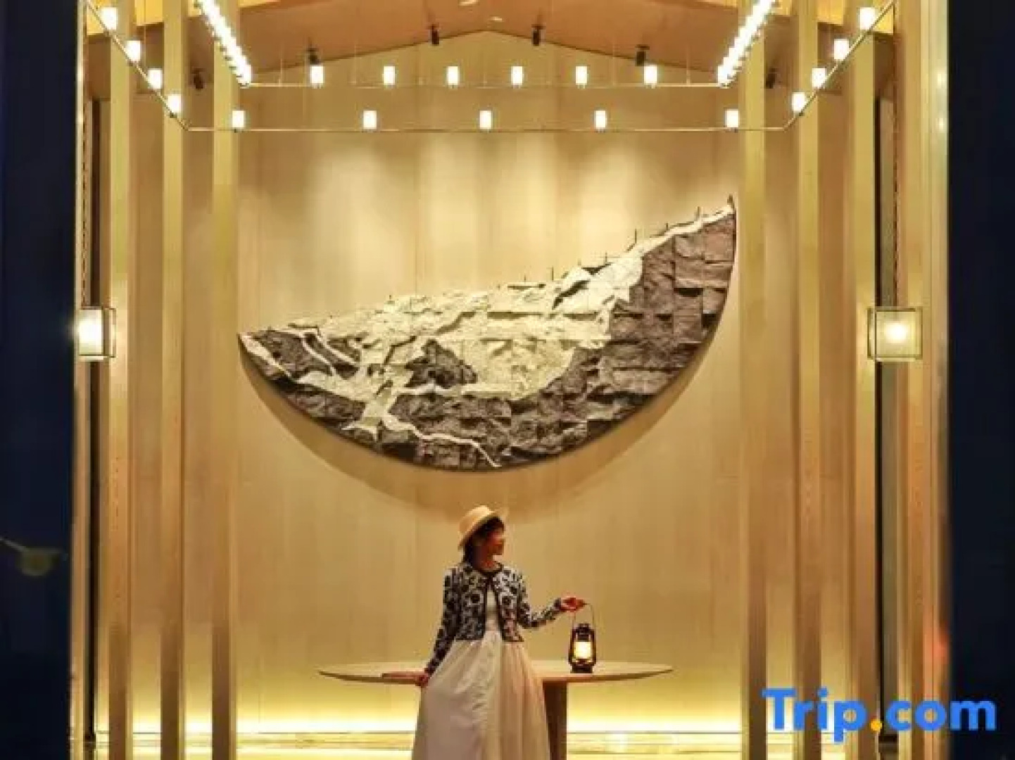 Wanda Moments Xitang