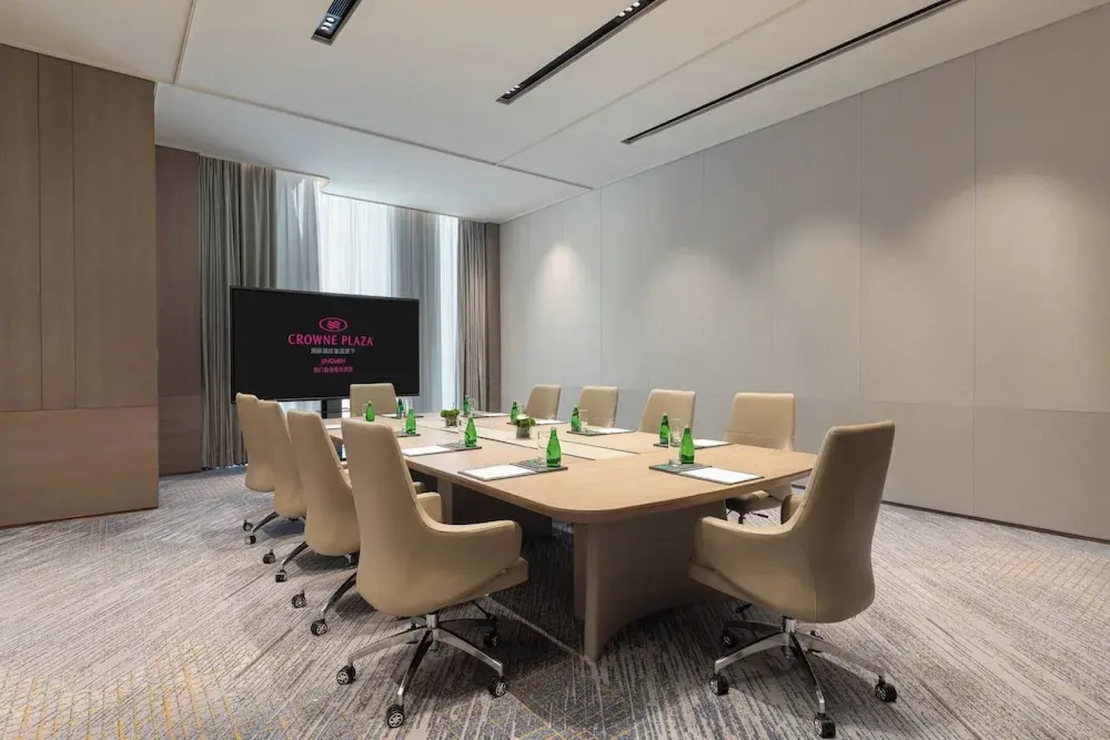 Crowne Plaza Jingmen by IHG