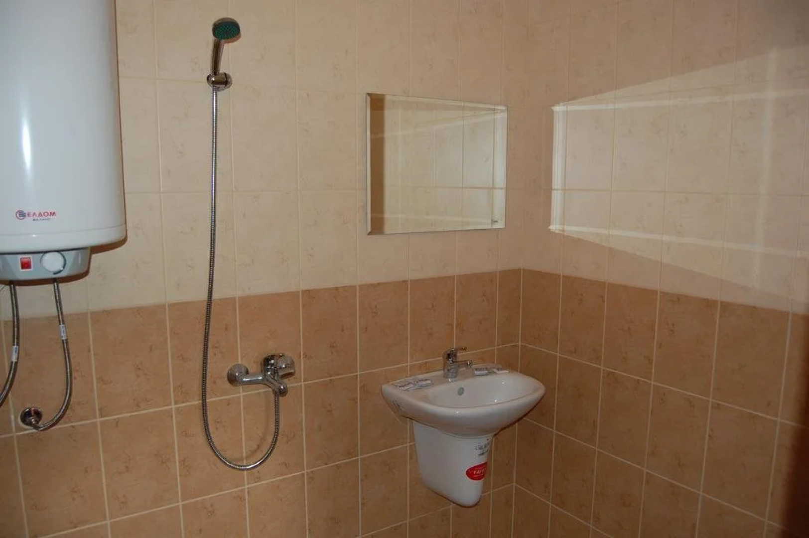 Guest House Dream of Happiness