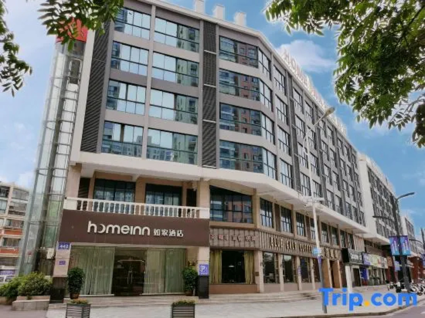 Homeinn Hotel (Wuxi Binhu Commercial Street Taihu Yuantouzhu Scenic Area)