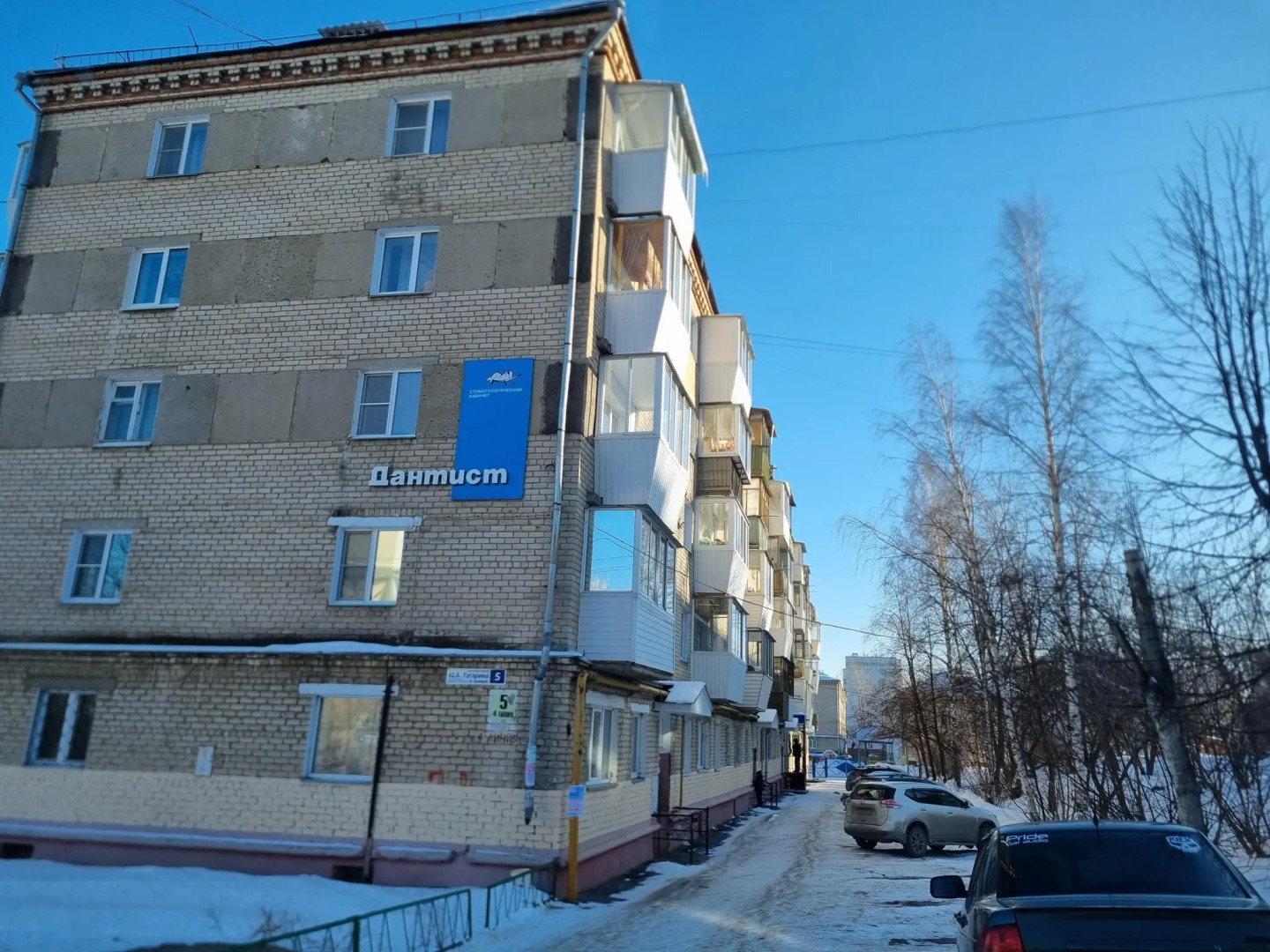 Апартаменты на проспекте Гагарина 4-я линия 5