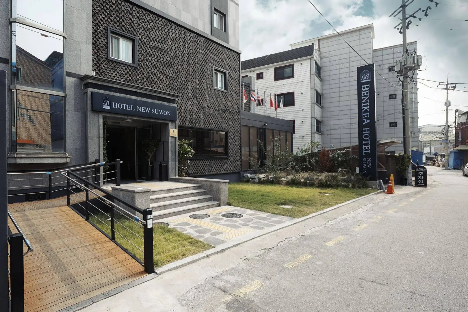 New Suwon Tourist Hotel