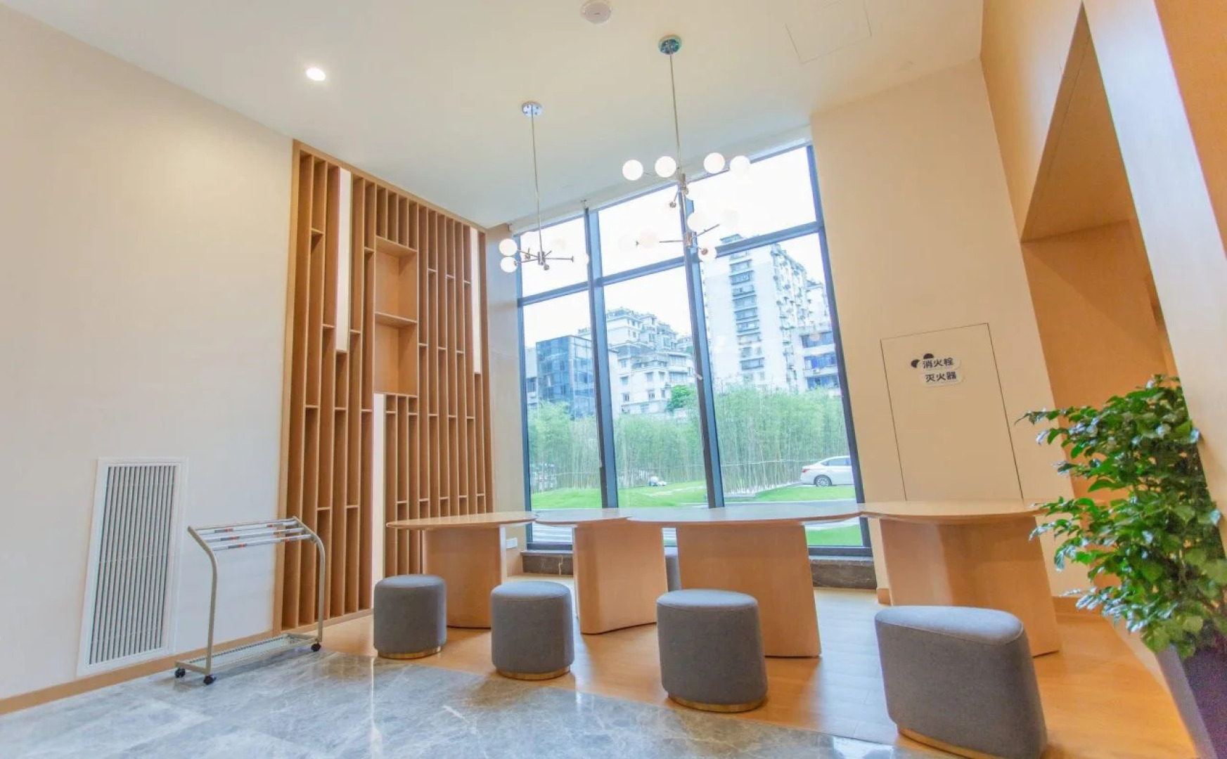 Holiday Inn Express Ya'An City Center by IHG