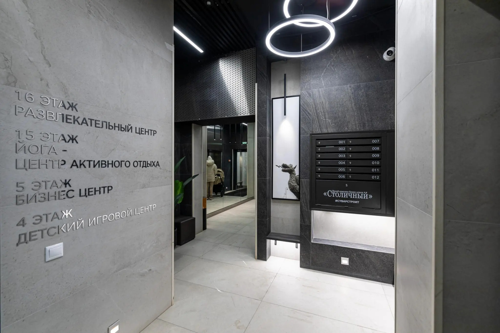 Апартаменты на улице Сибгата Хакима 51