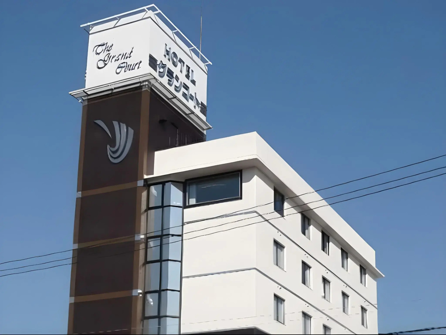 The Grand Court Matsusaka