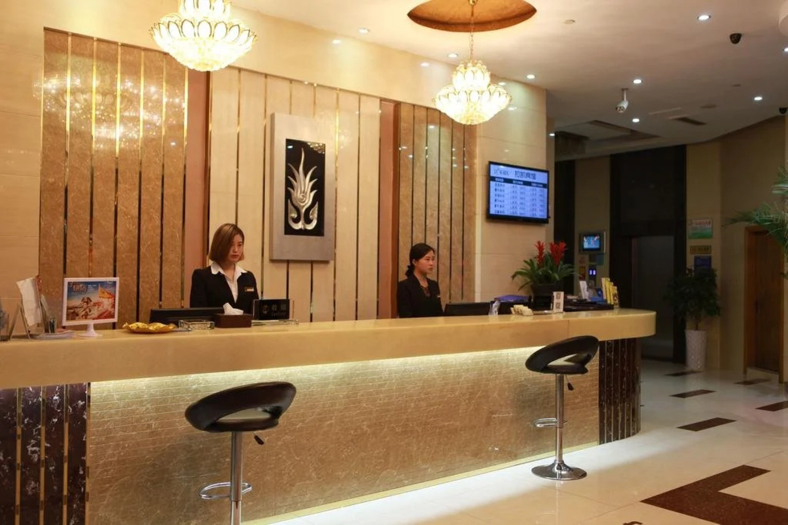 Yiwu Luck Bear Hotel