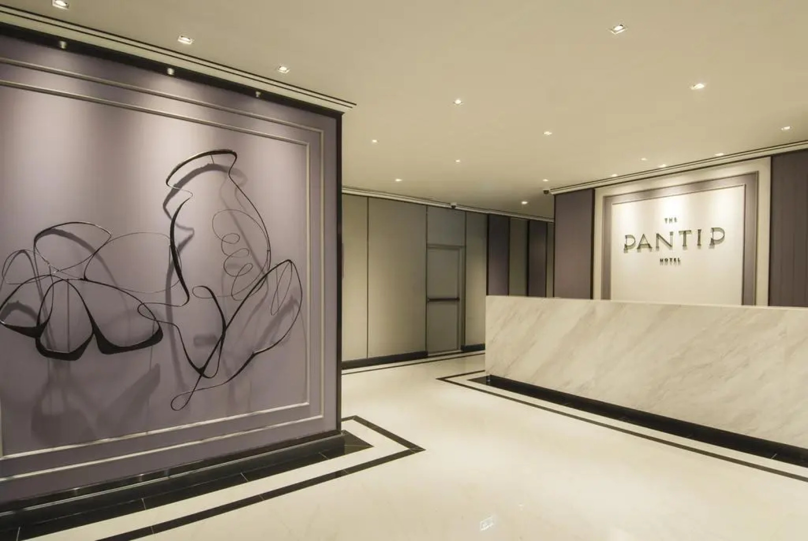 The Pantip Hotel Ladprao Bangkok