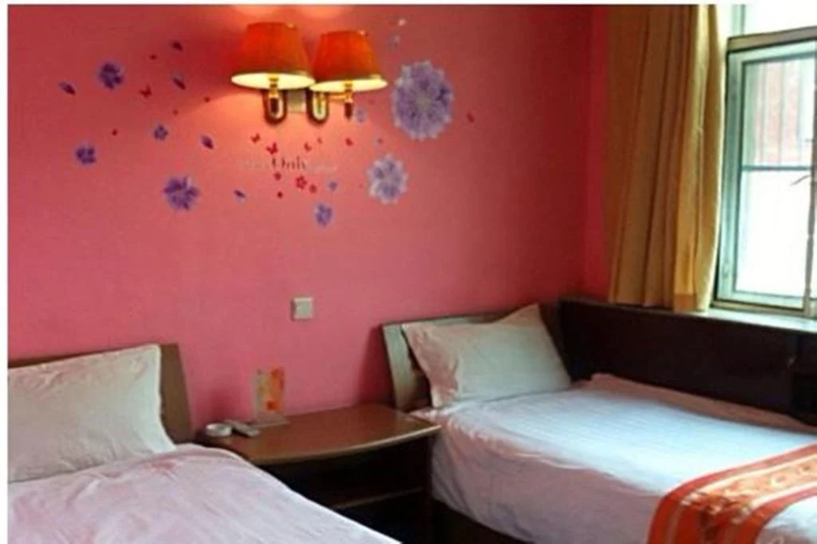 Aimeijia Express Inn