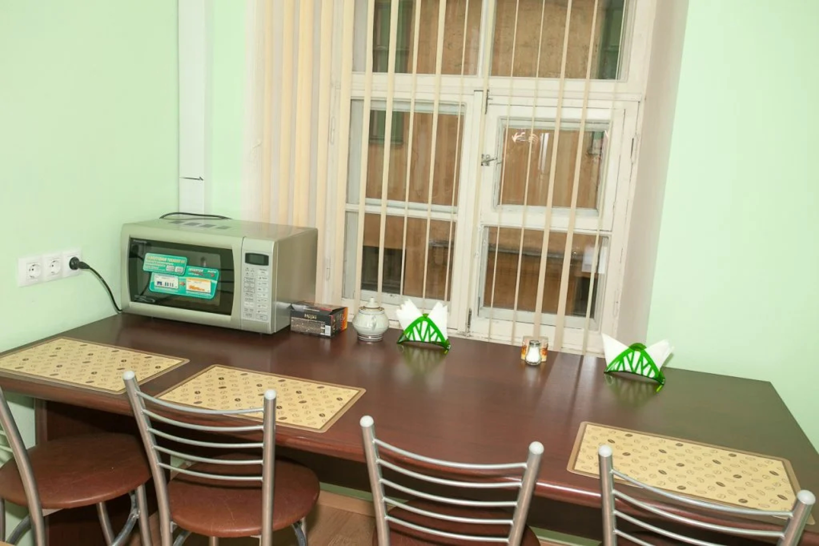 Жилое помещение Green
