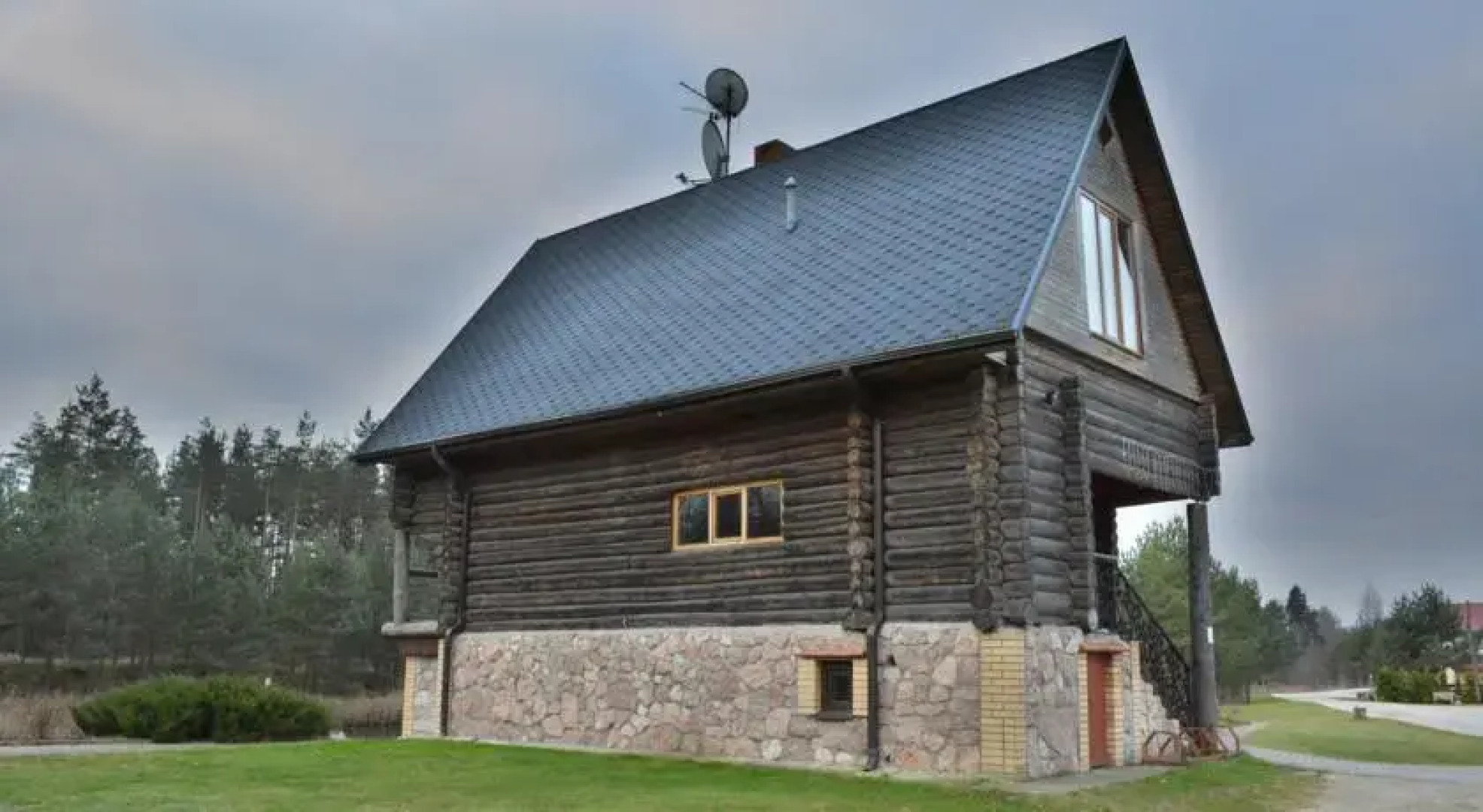 Leisure Complex Gošivs