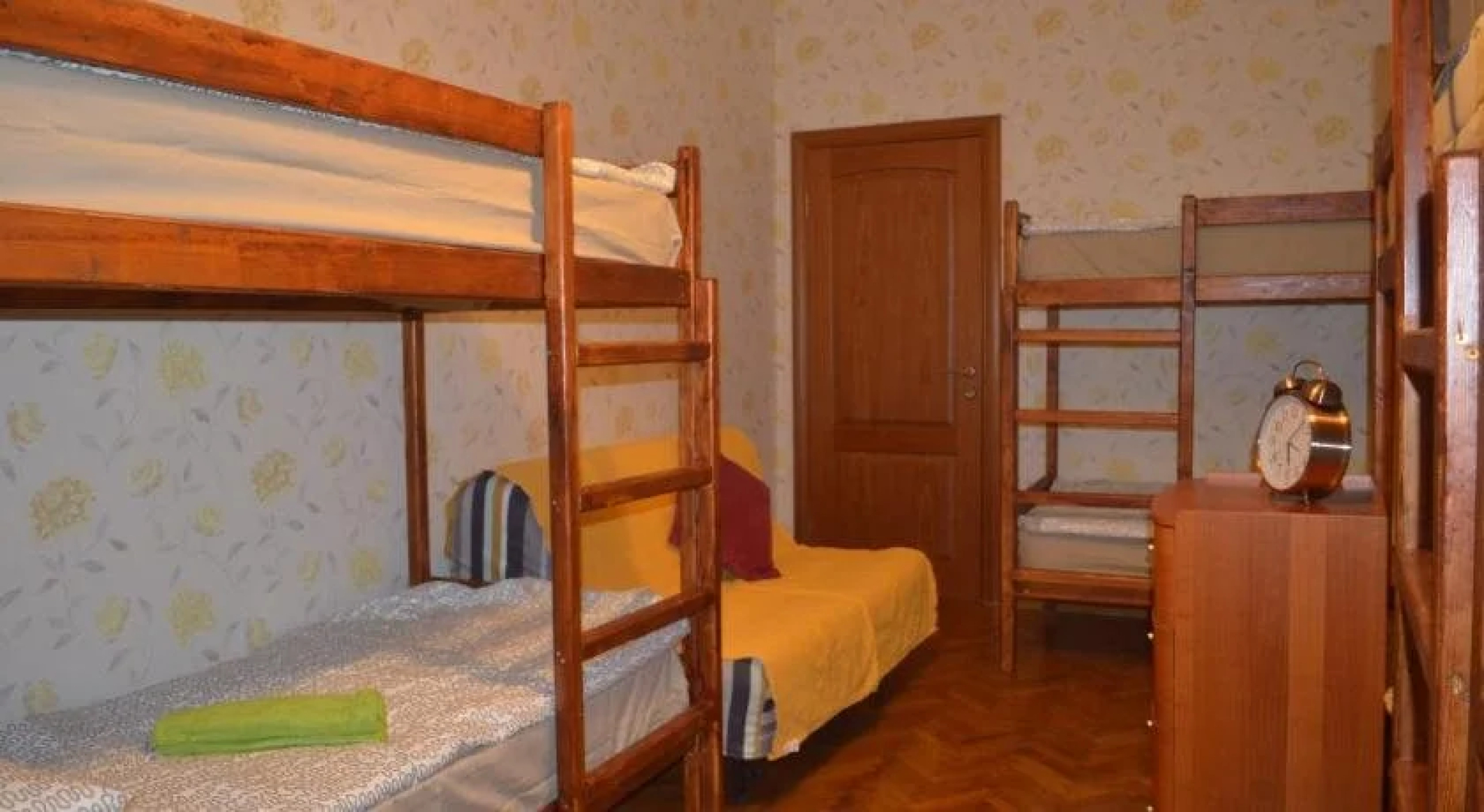 Hostel Univer
