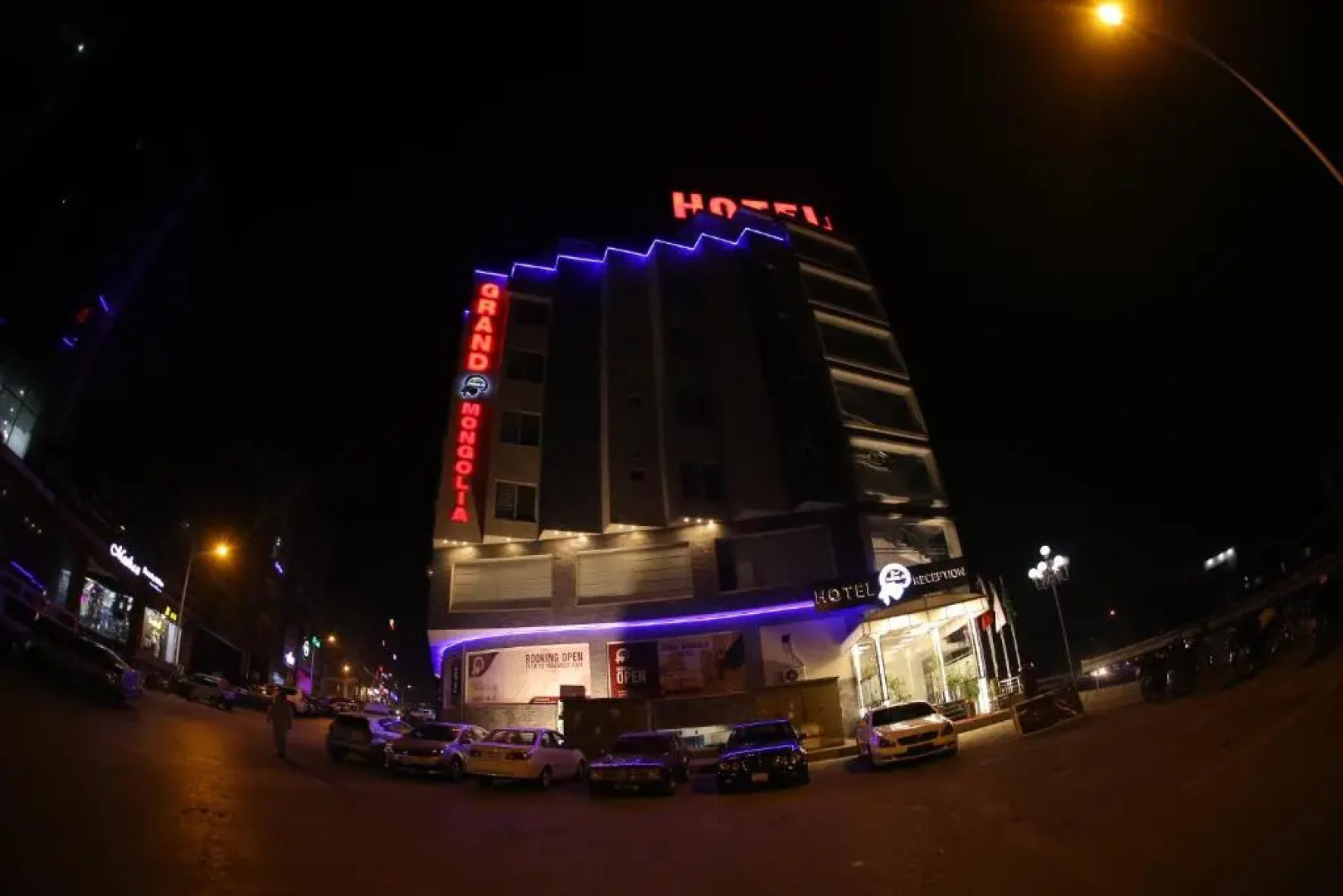 Grand Mongolia Hotel
