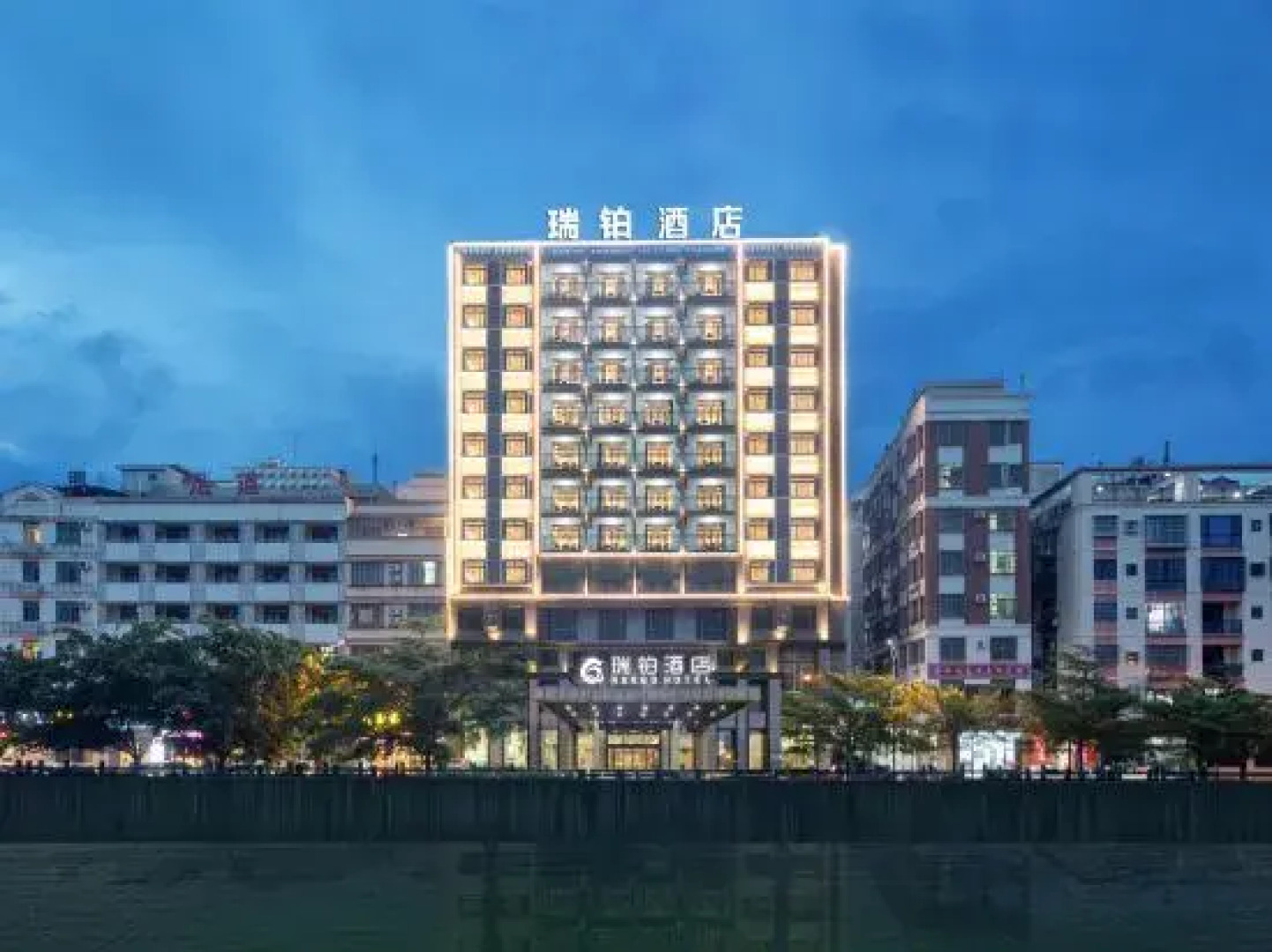 Reebo Hotel (Wenchang Park)