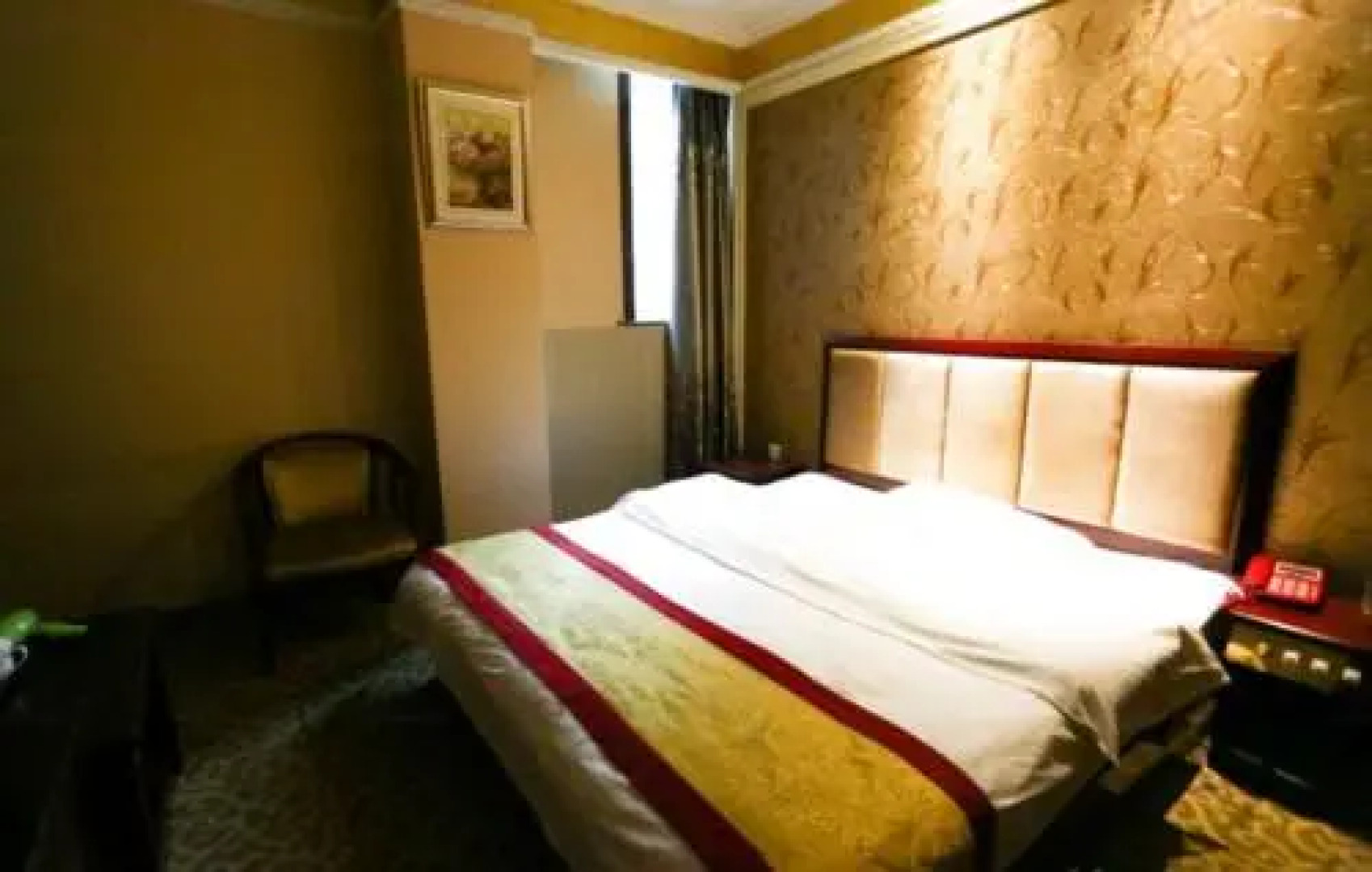 Santai Yilu Business Hotel