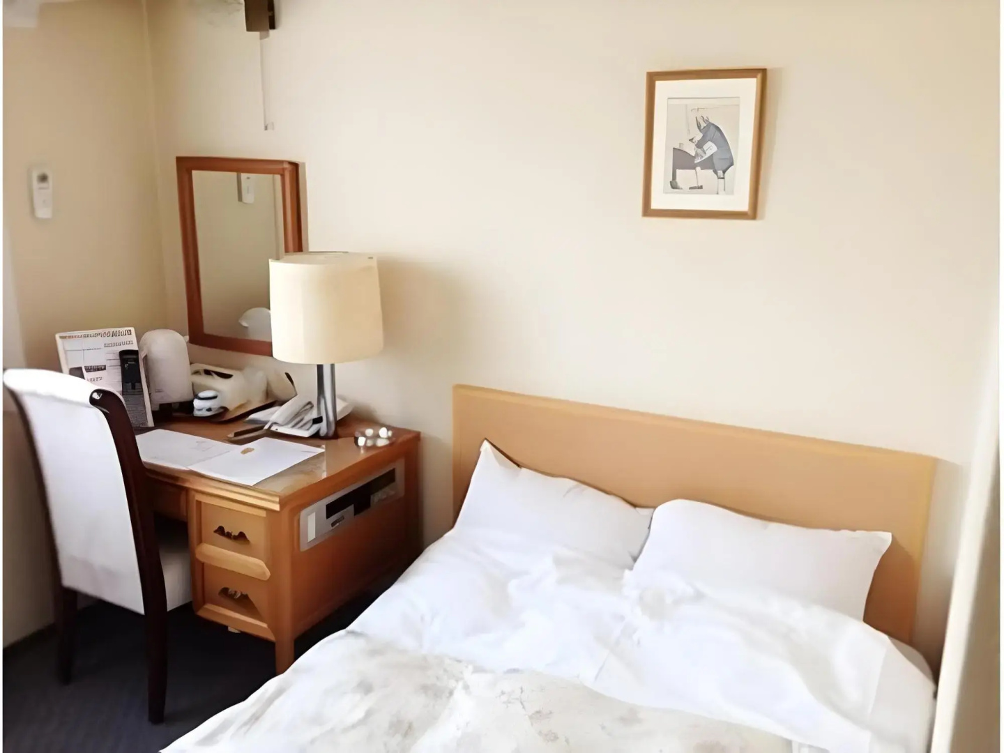 Ishioka Plaza Hotel
