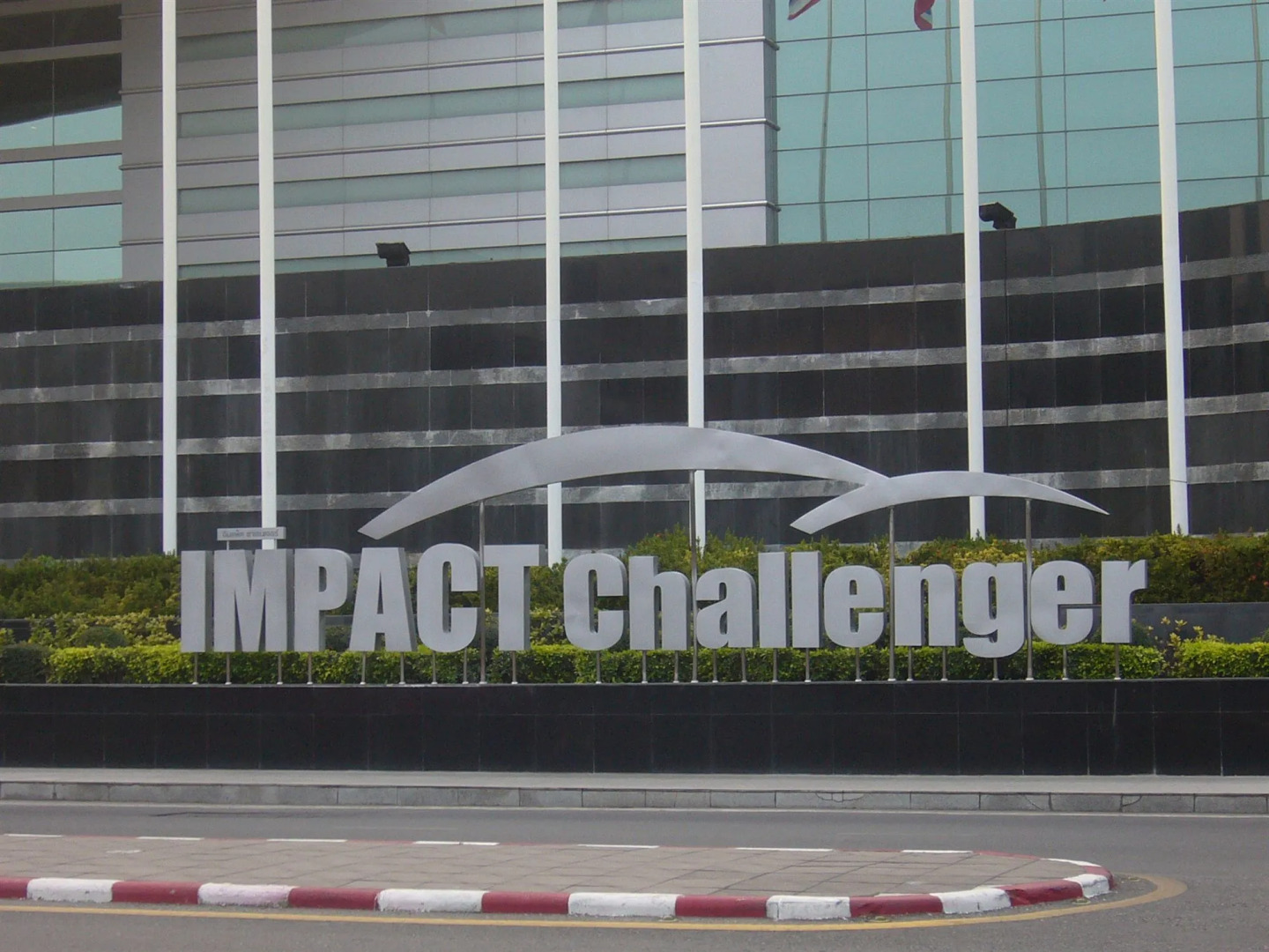 IMPACT Muang Thong Thani Service Condo