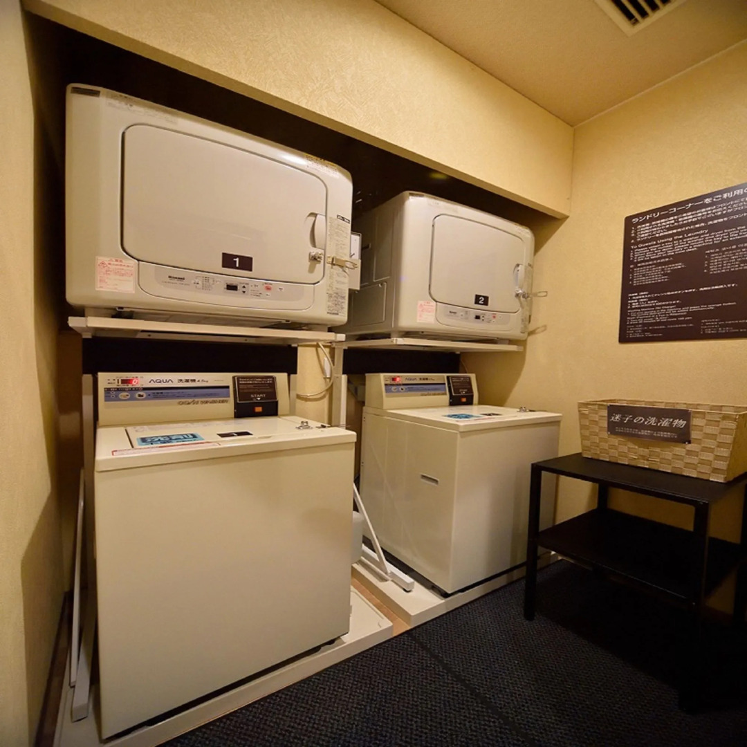 Dormy Inn Abashiri Natural Hot Spring