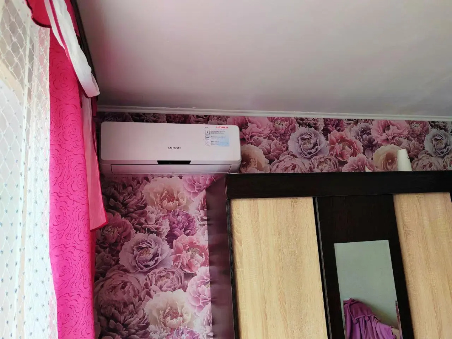 Sweet Home23 на улице Надежды 4