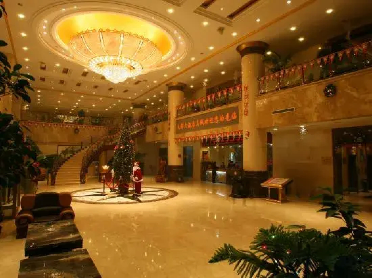 Hejin Tiandu Hotel