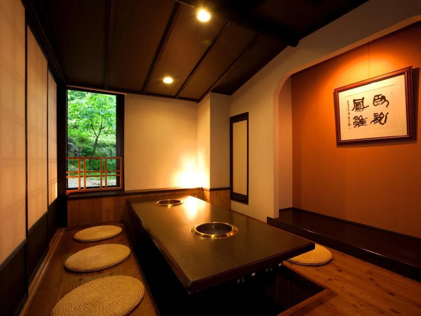 Seoto Yuoto no Yado UKIHA