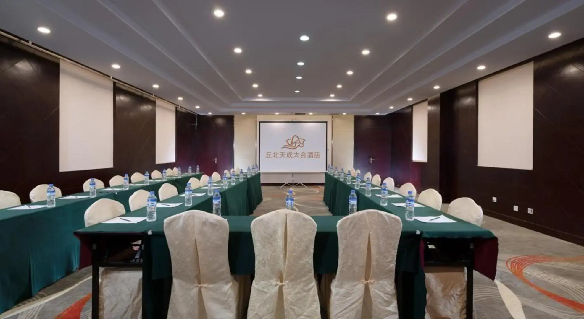 Tian Cheng Tai He Hotel