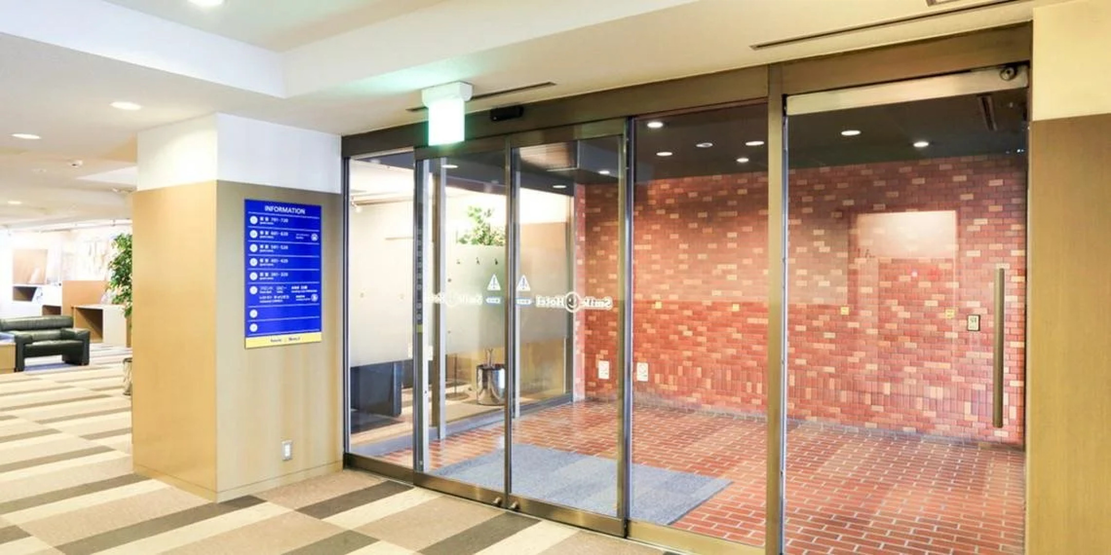 Smile Hotel Tomakomai