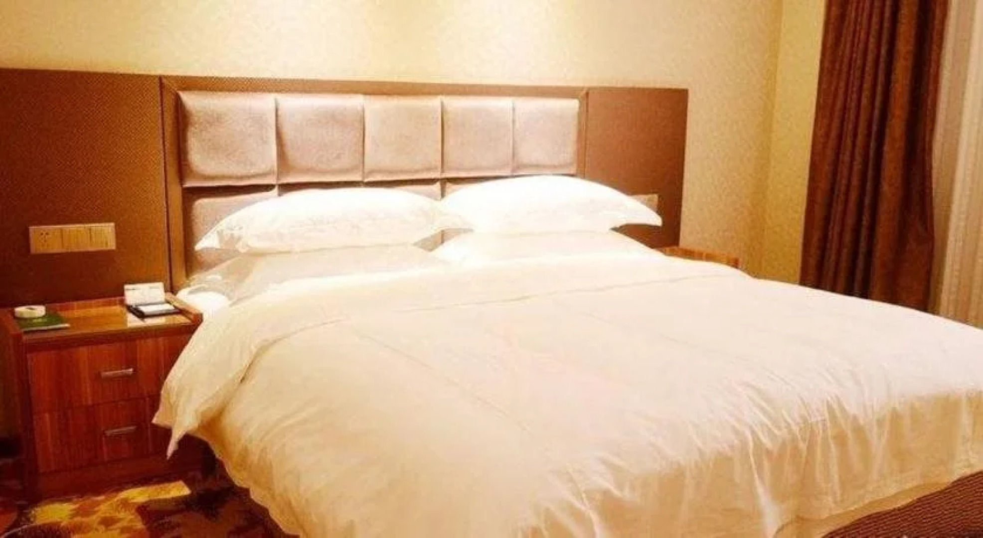 Guangyuanwanyuan Hotel