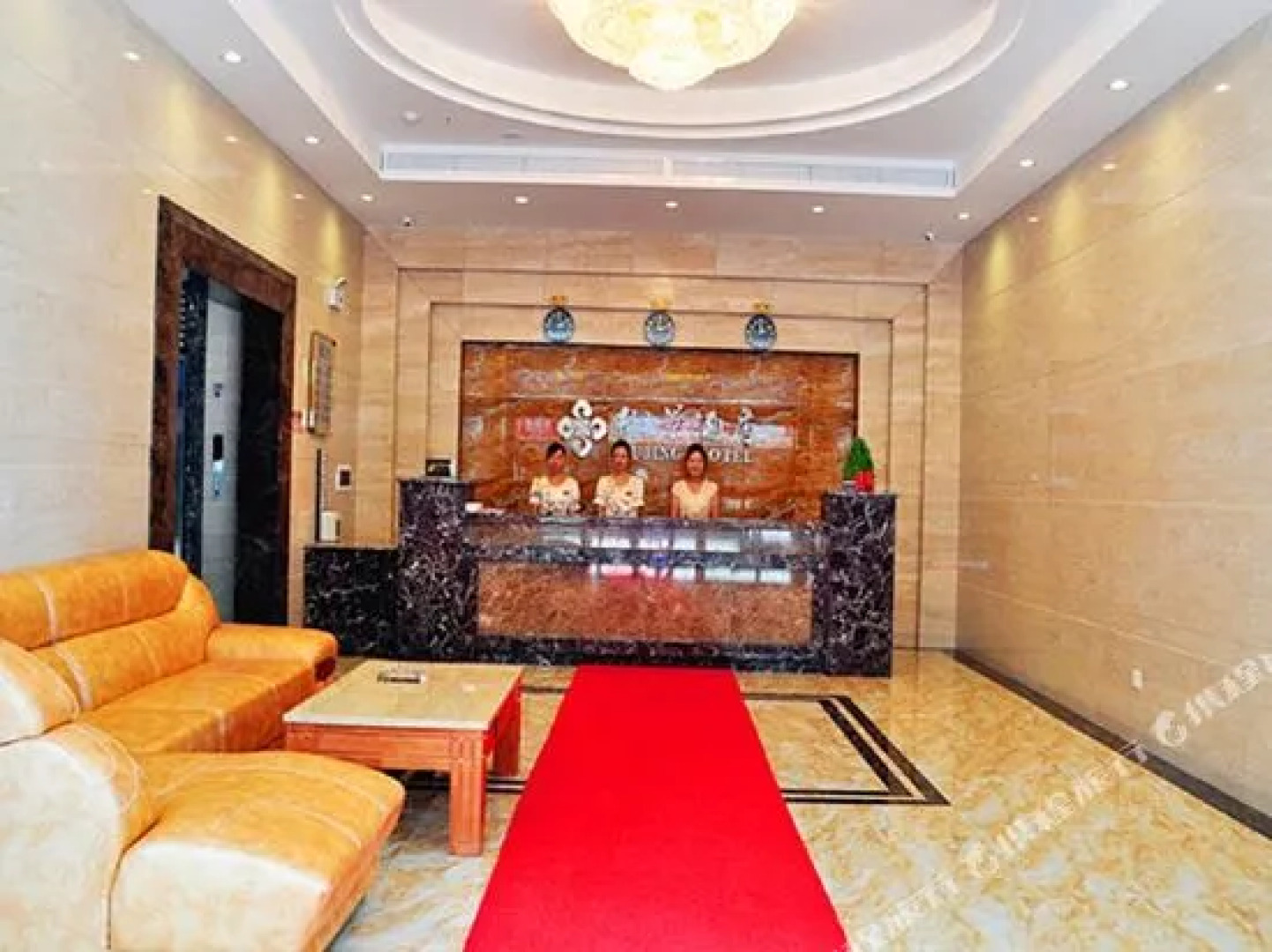Yujing Business Hotel