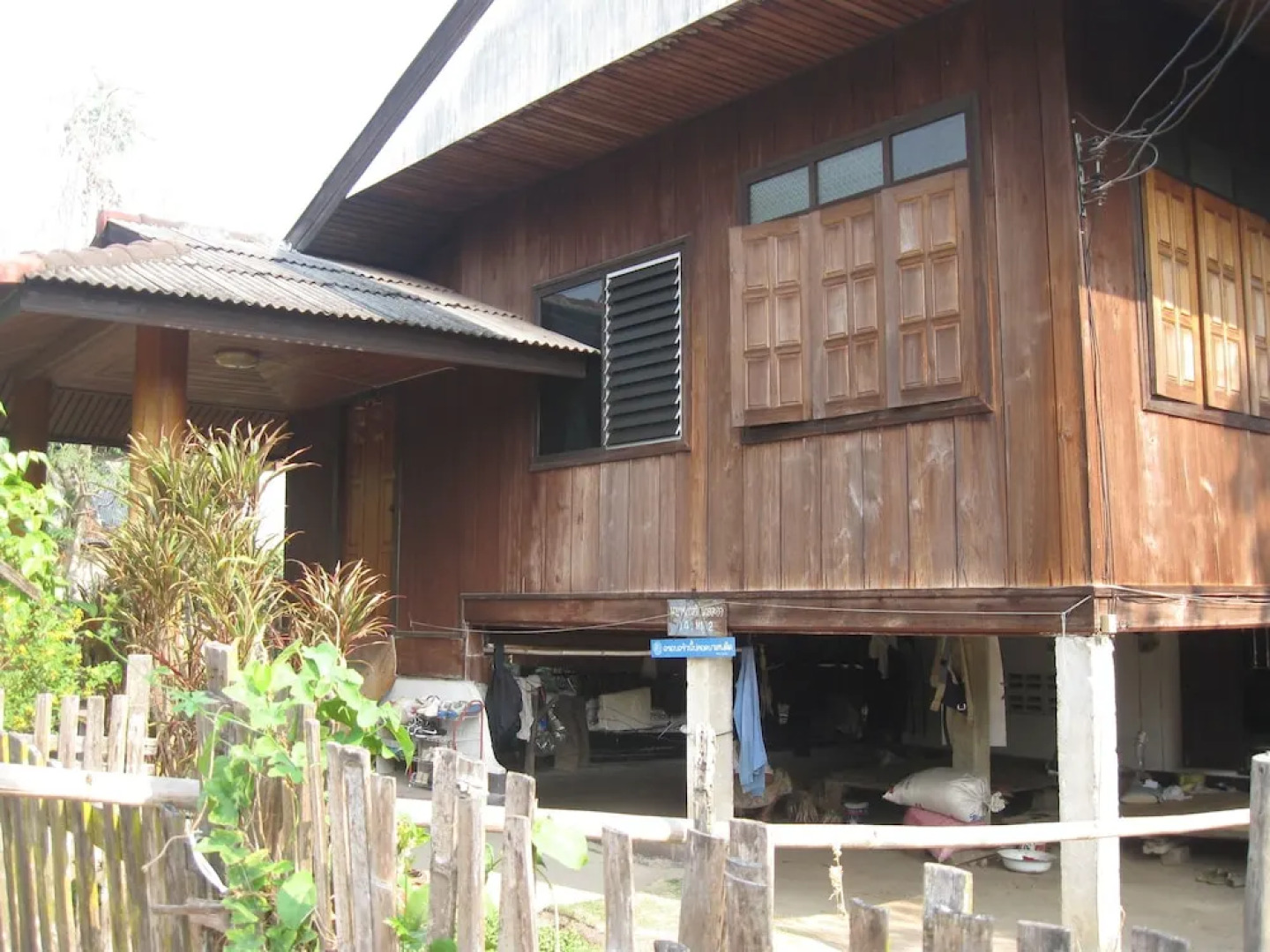 Ban Muang Pon Home Stay