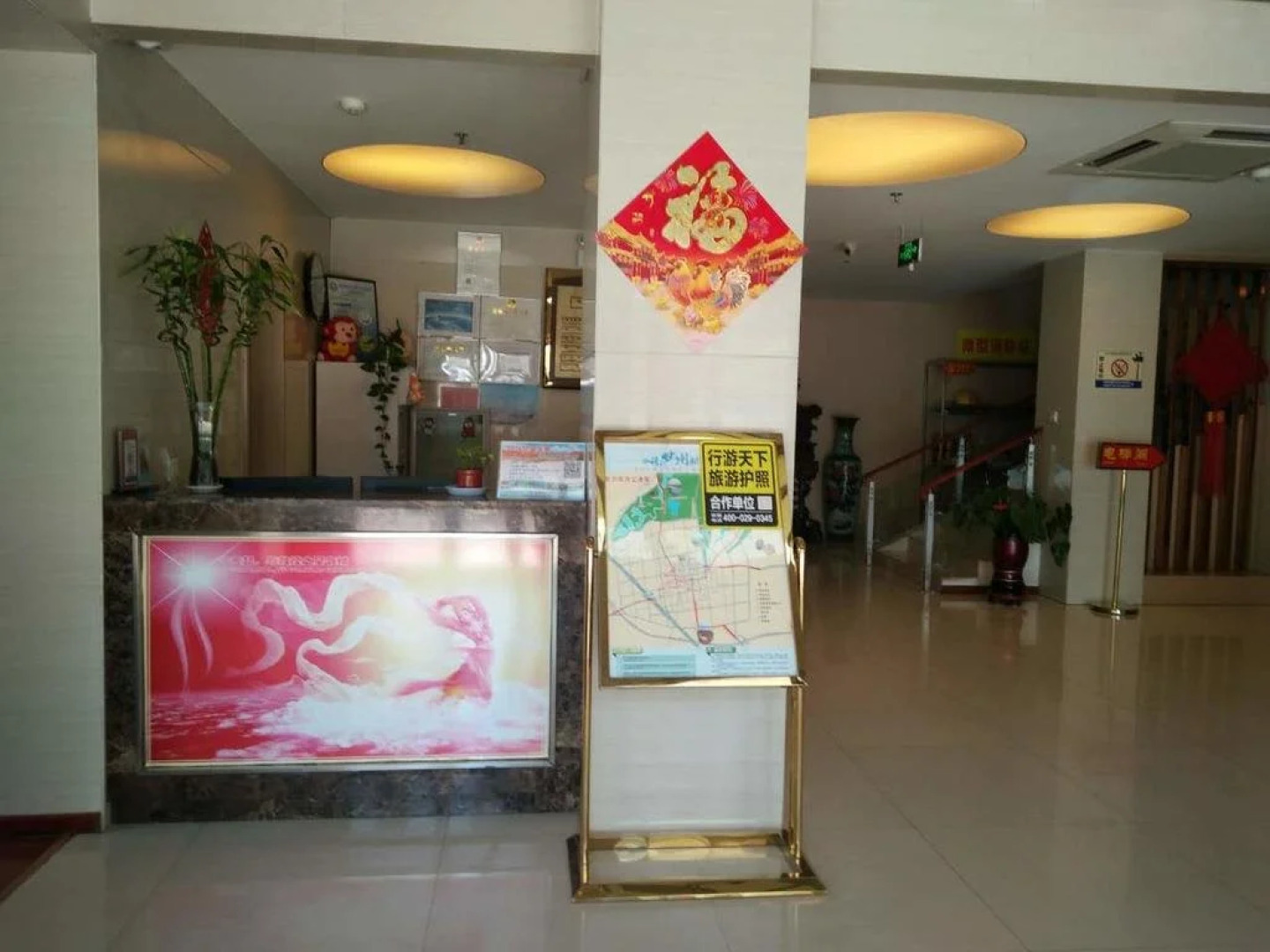 Dunhuang Star Express Hotel Zhangye Branch
