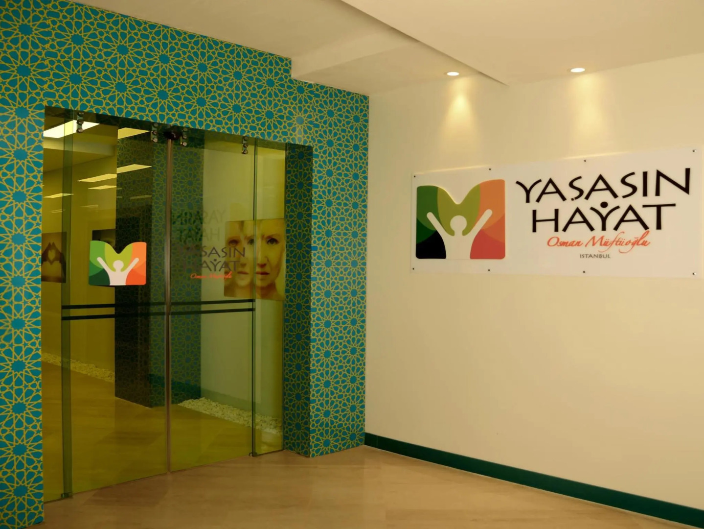 The Sign Şile Hotel & Spa