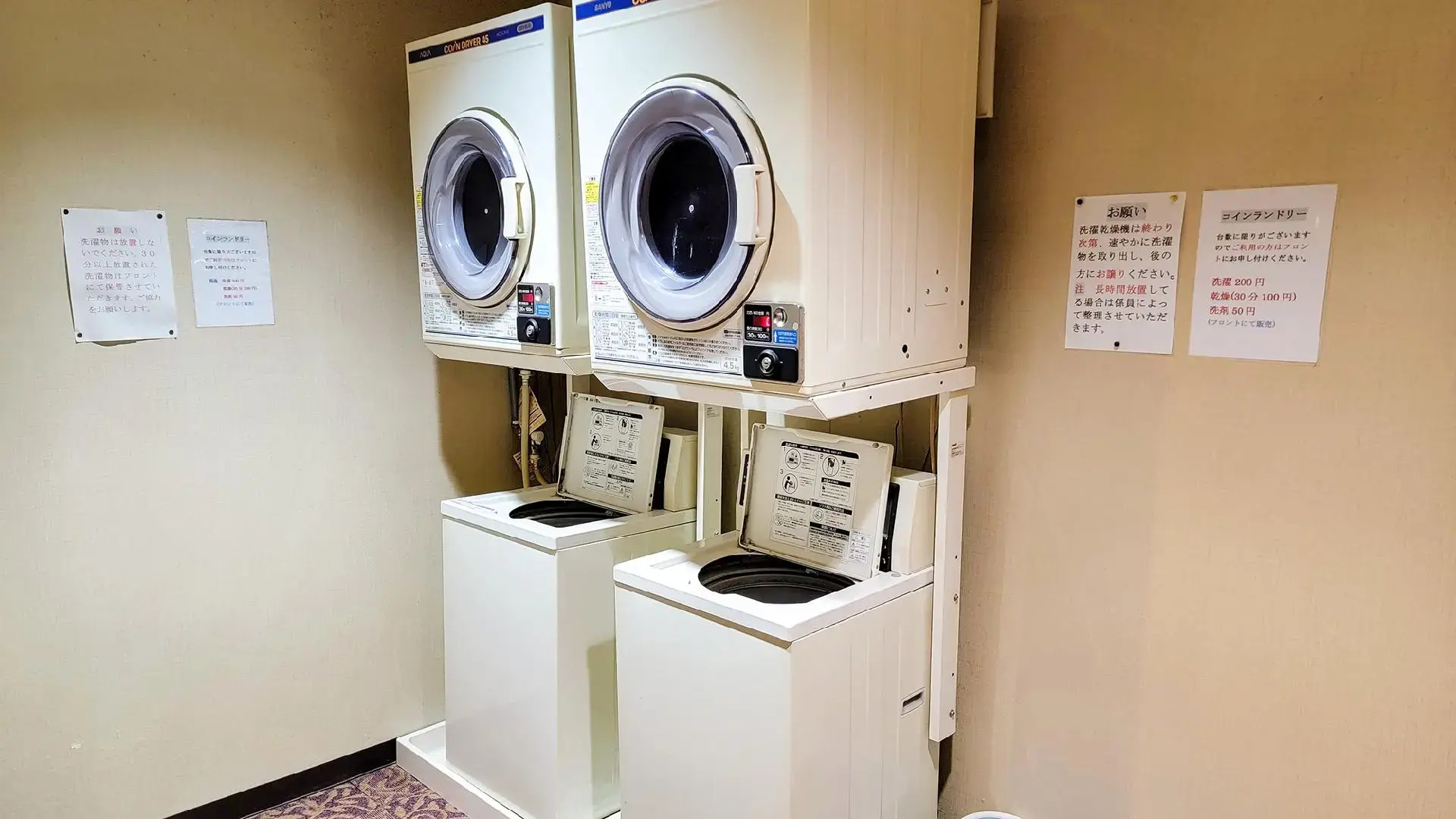 First Inn Takamatsu