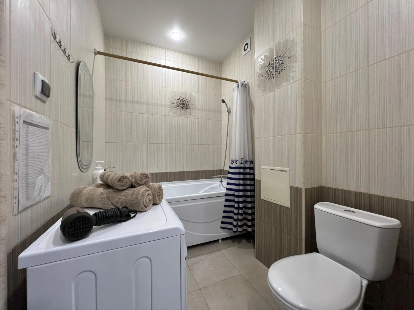 КакДома на улице Пискунова 148/5