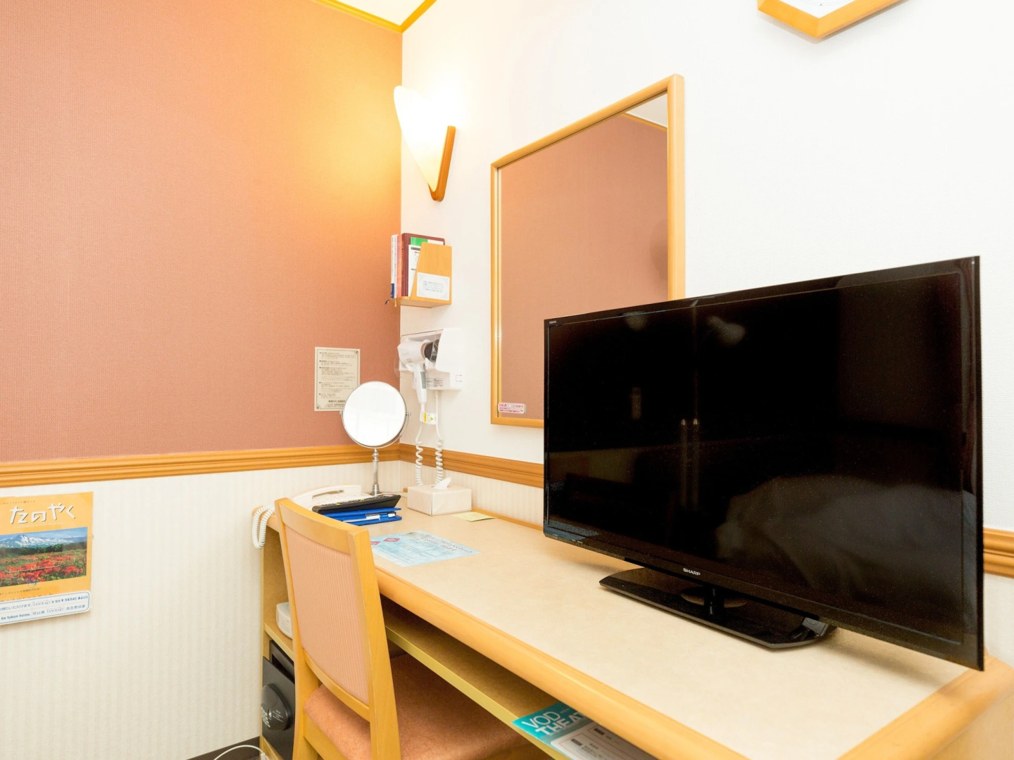 Toyoko Inn Tobu Utsunomiya Station Nishi