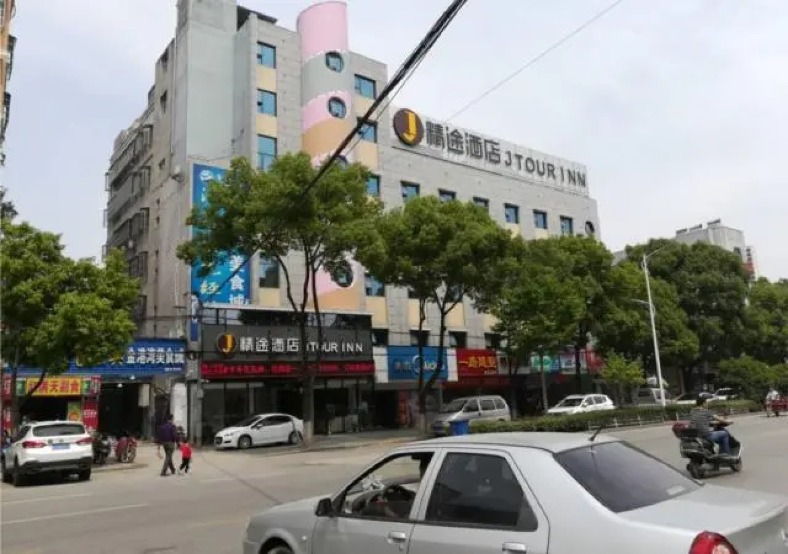 Jtour Inn Huanggang Hongan Lieshi Lingyuan