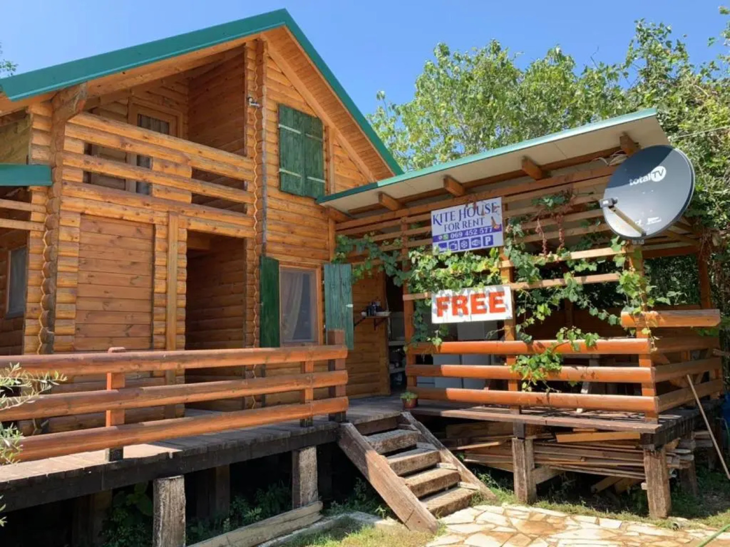 Holiday Home Kite House