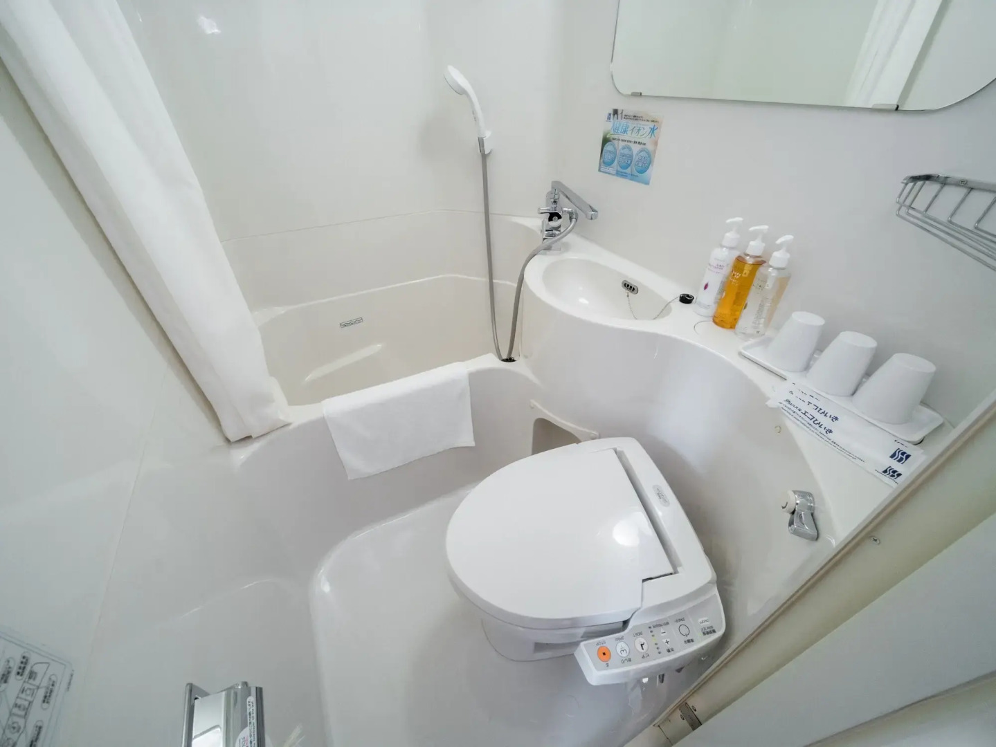 Super Hotel Hachinohe Nagayokocho