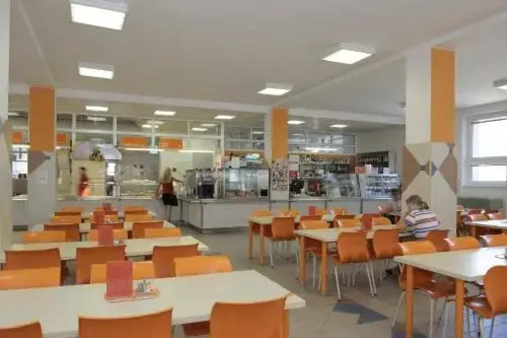 Univerzita Palackého v Olomouci