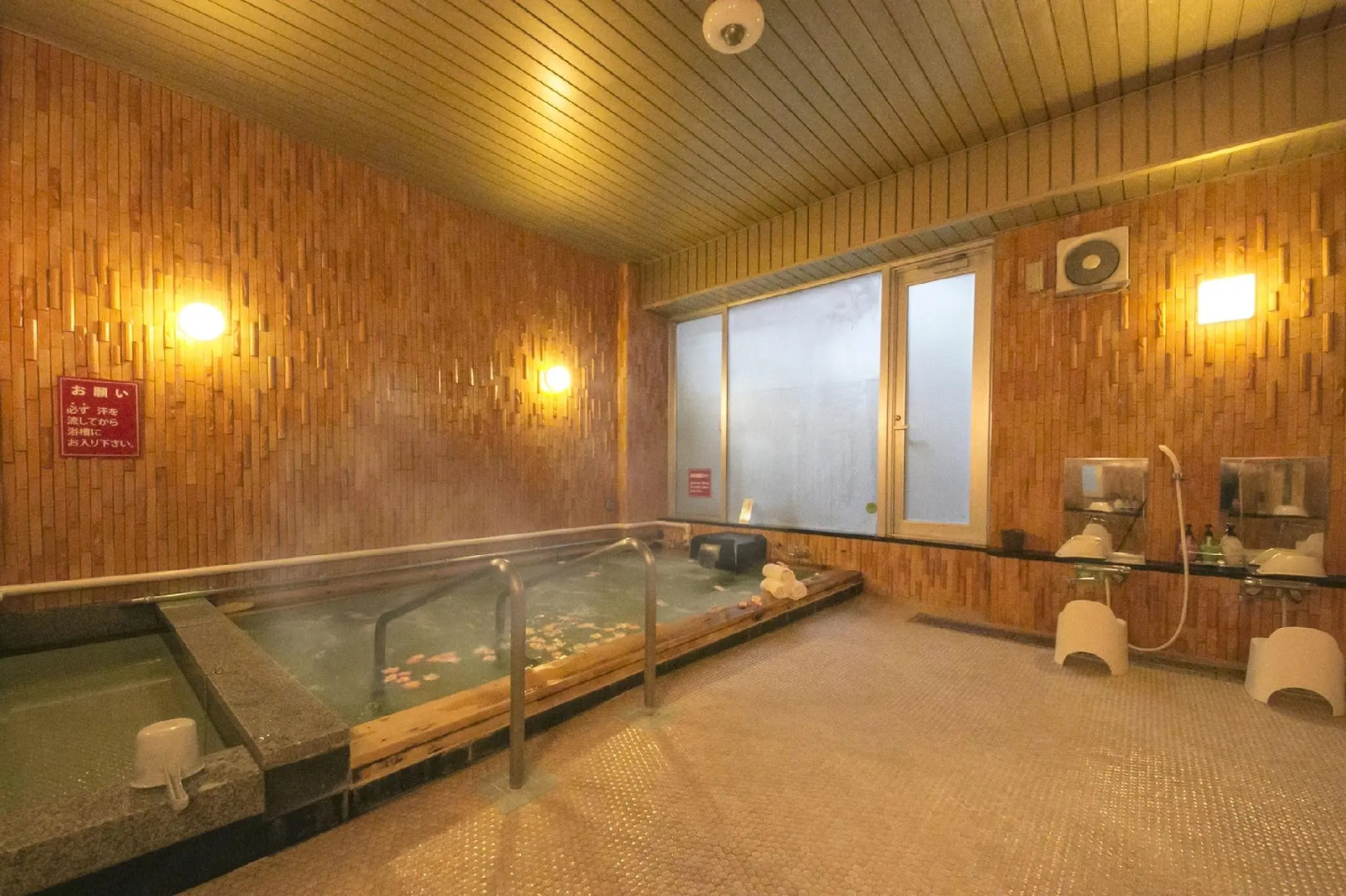 Grandpark Hotel Excel Fukushima Ebisu