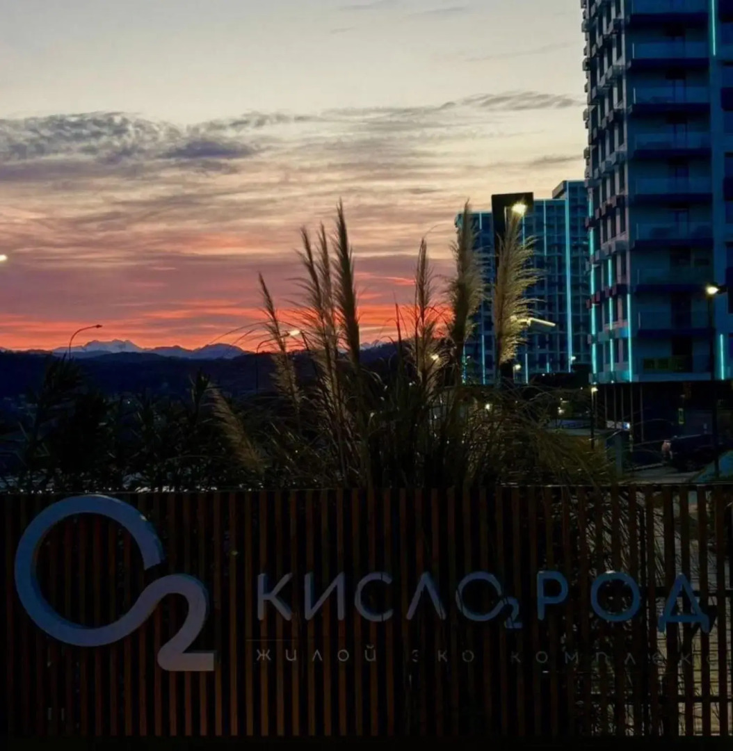 Апартаменты на улице Ясногорская-16/2