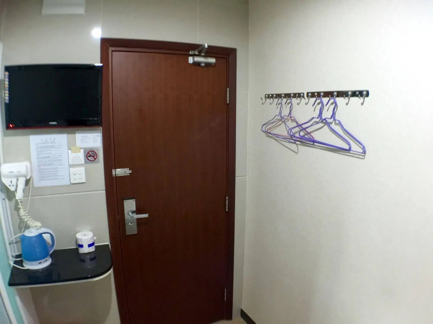 Well Yet Guest House