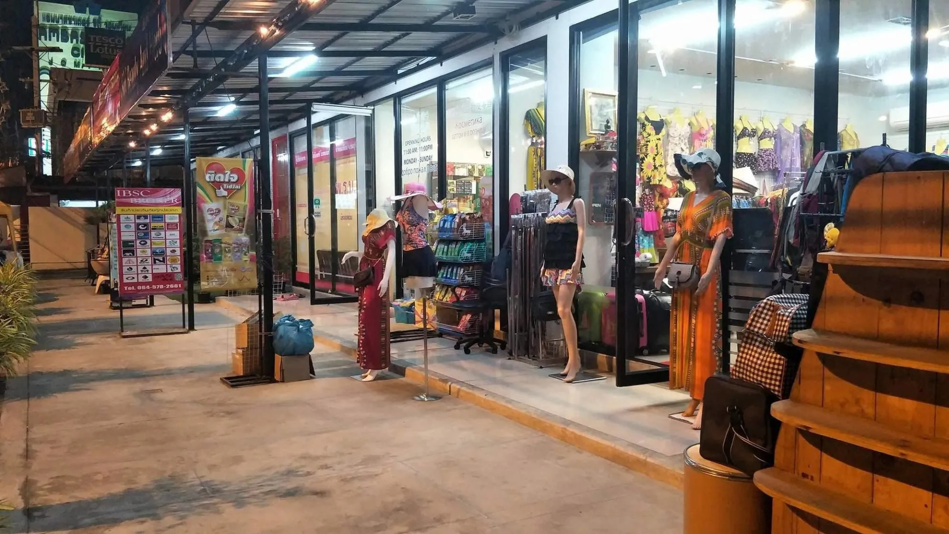 See also Jomtien
