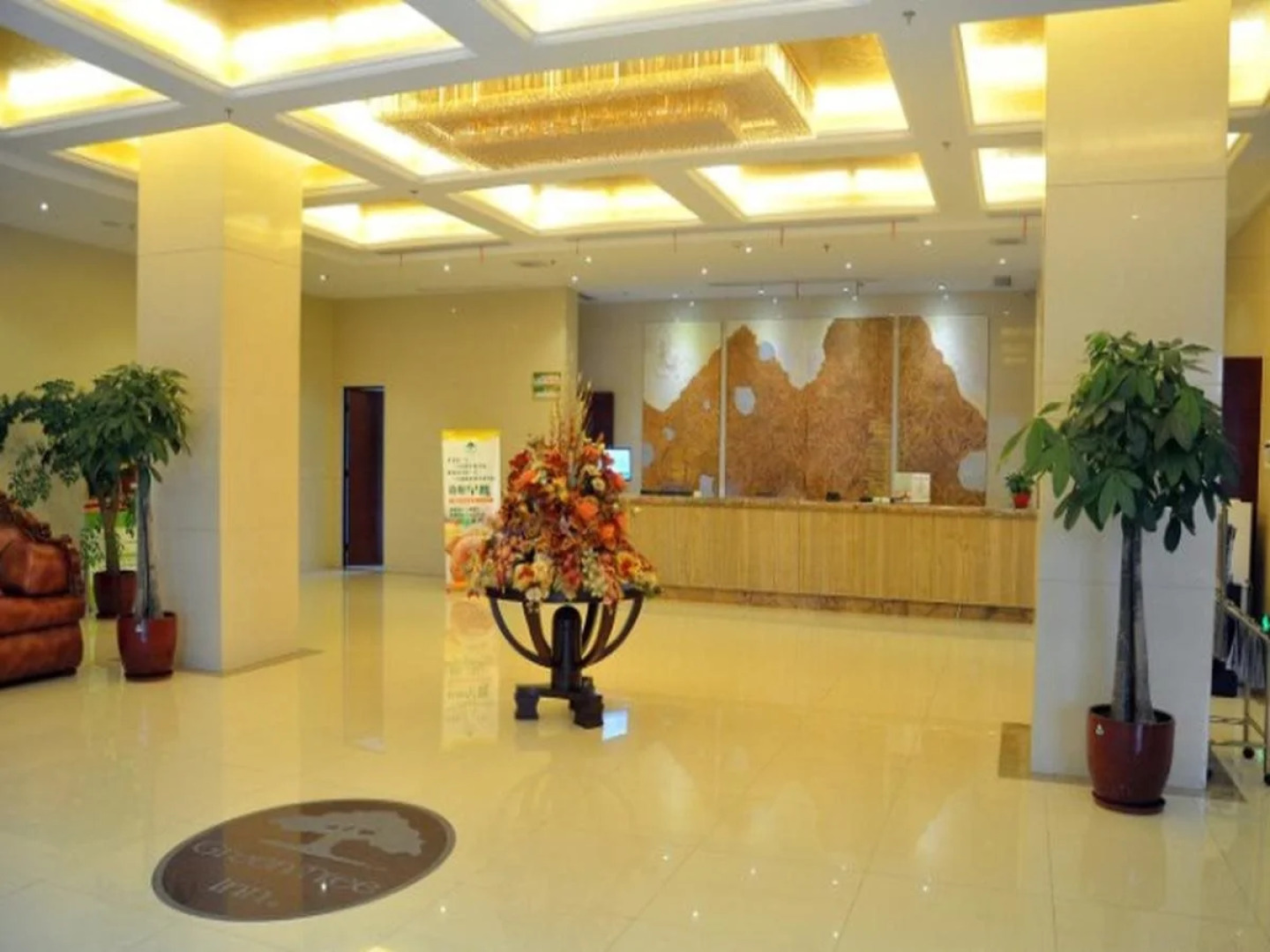 GreenTree Inn Jiangsu Wuxi Guangrui Road Dongfeng Bridge Business Hotel