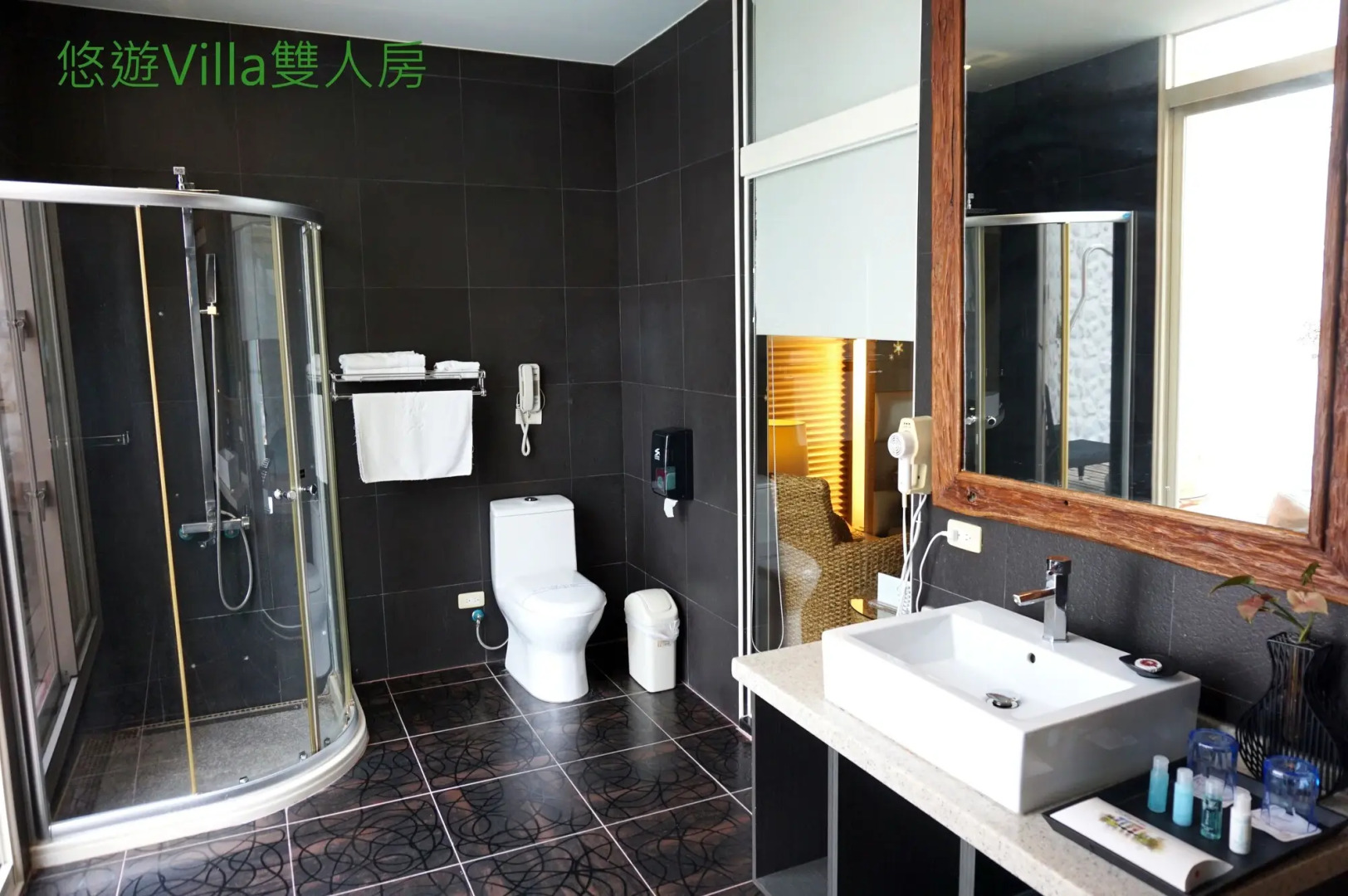 River Forest Leisure Farm